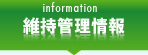 ێǗ