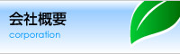 ЊTv